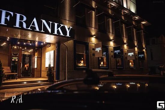 Franky, Нижний Новгород. Franky Bar Нижний. Кафе Фрэнки Нижний Новгород. Franky кафе.