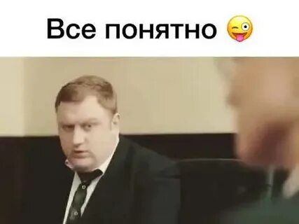 Матчество видео