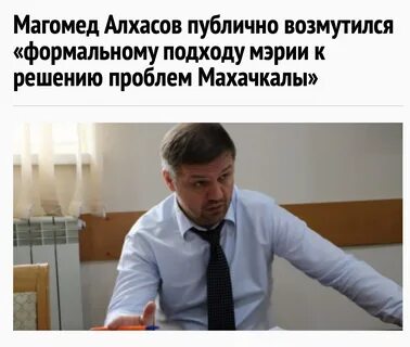 Телеграмм спросите