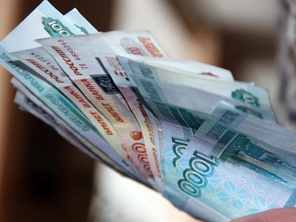 Получить соцвыплату