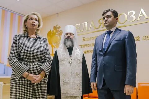 Центр белые розы спб