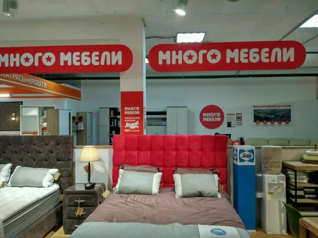 стул дарвин ангстрем. мадрид-7 стенка венге/дуб молочный. стенка импрессо 5 глянец. мебельная стенка ультра. гостиная корвет люкс союз мебель.