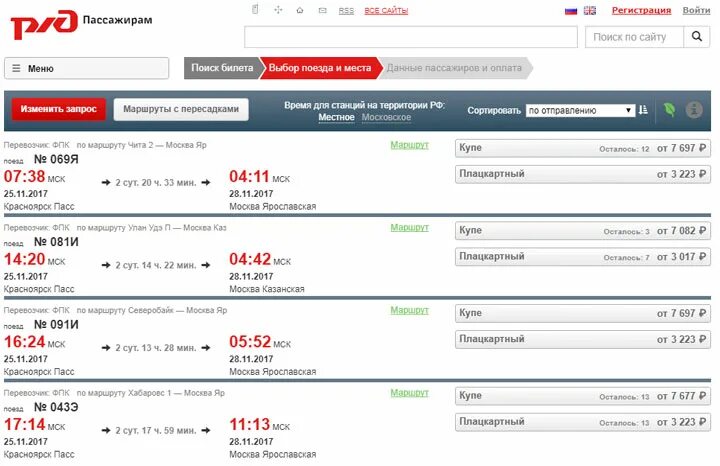 Питер туризм. Туры в санкт петербург из новокузнецка. Санкт-петербург надпись. Разводной мост дворцовский в санкт-петербурге. Туры в санкт петербург из новокузнецка.