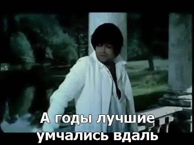 Немного жаль твоей любви