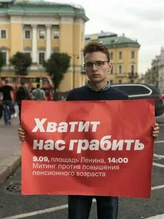 Запад о навальном