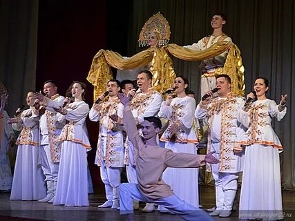 Молодежный ансамбль