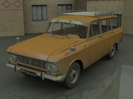 Номер 3.427