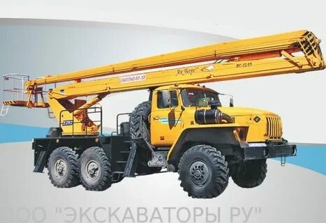 Пп вс 22