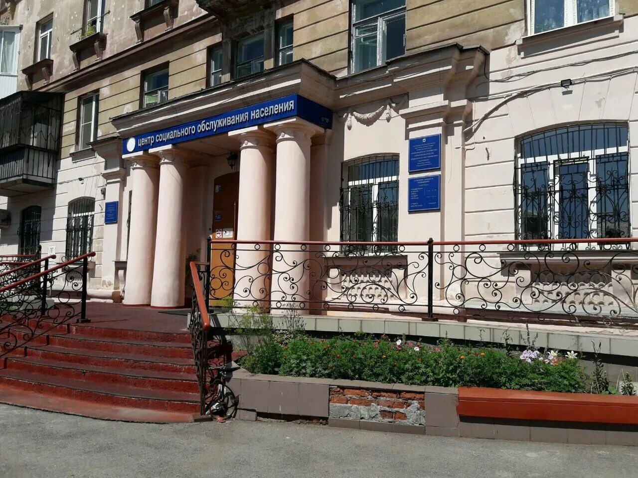 сталеваров 1 челябинск. челябинск, ш. металлургов 3/2 в магнитогорске. челябинск, ул. эксперт авто автозапчасти.