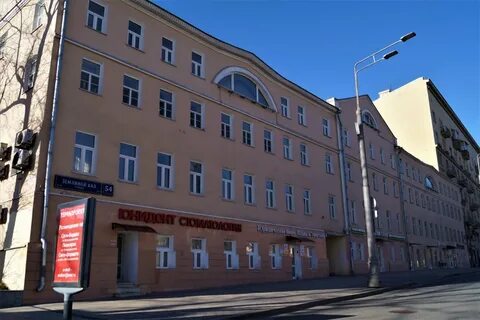 City garden taganskaya
