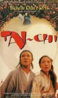 Два воина 1993