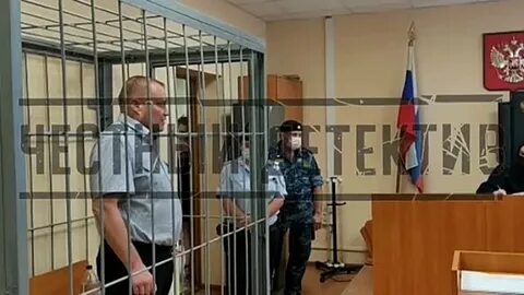 Взятка прокурору