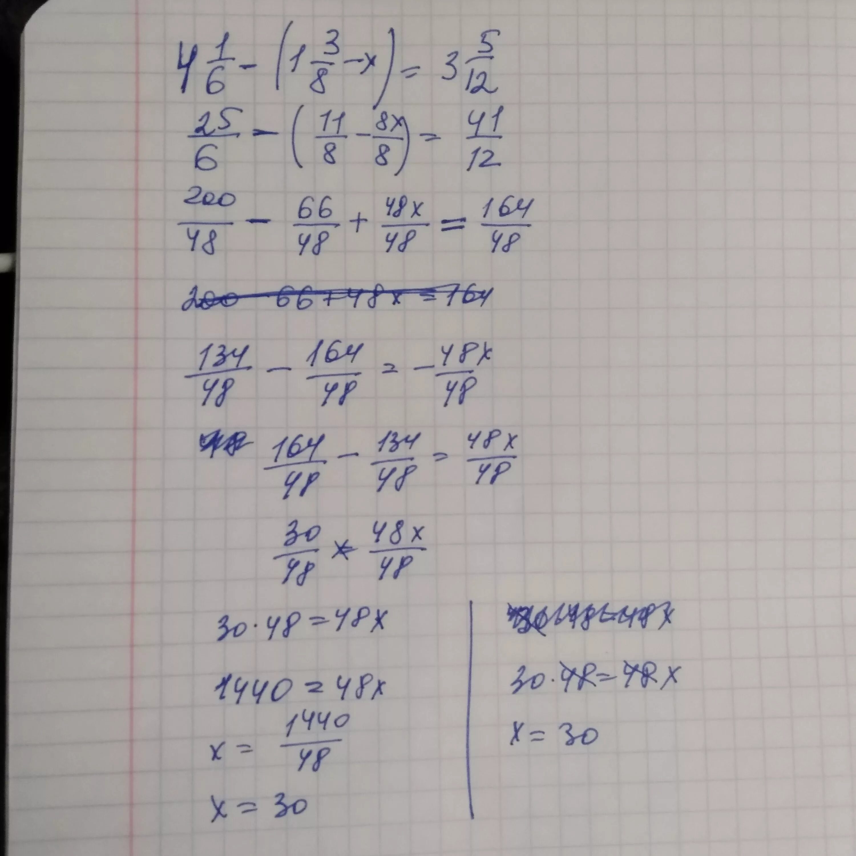 1 06 3 05. (-1,6)*(+3,5) Решить. Как решить 1-3/4. 1 5 3 4 Как решать. 1/4+3 1/6 Решение.