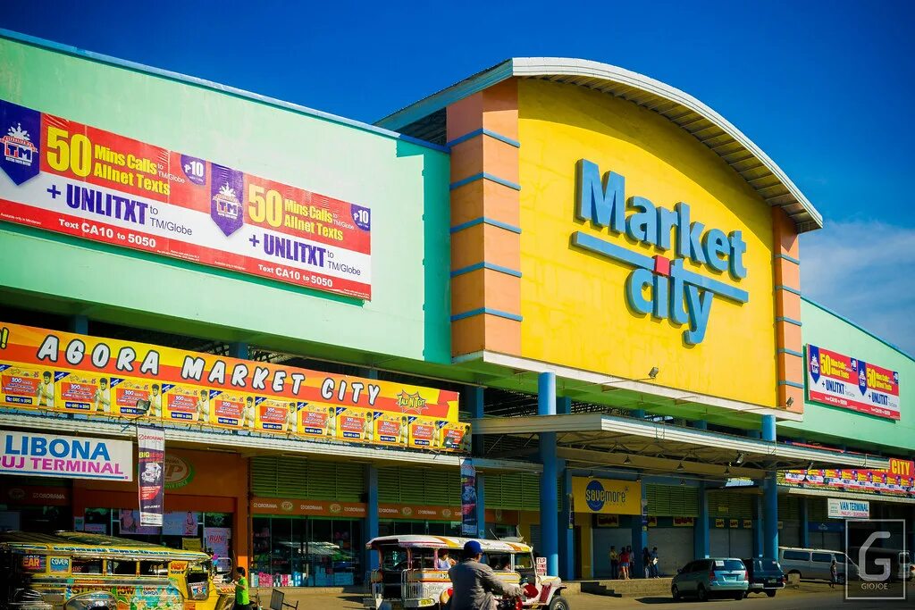 Ситимаркет краснодар. Is a market city. Тц "street retail". Мираторг фуд сити. Is a market city.