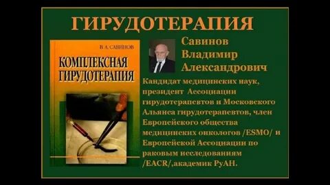 Савинов тестирование книга