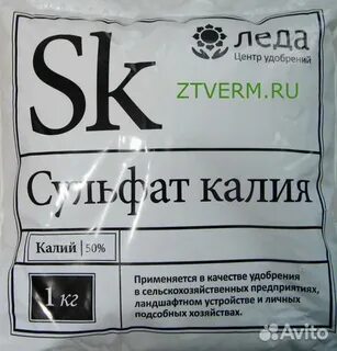 Калий 1
