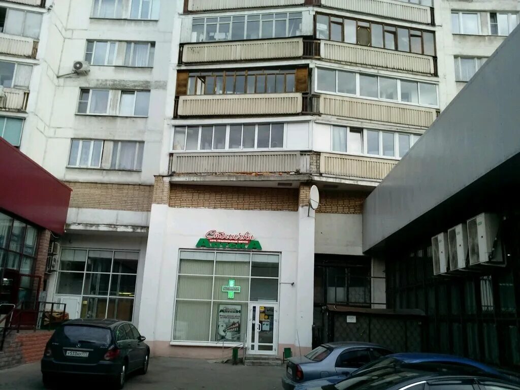 Столички аптеки на бирюлевской 34. Аптека столичка ташкентская. Аптеки на автозаводской улице. Улица фёдора полетаева 7. Столички в лобне.