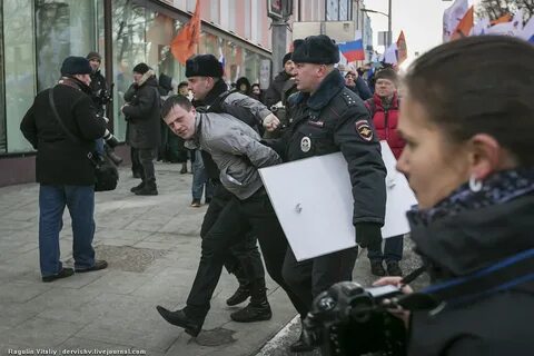 Новости предатели