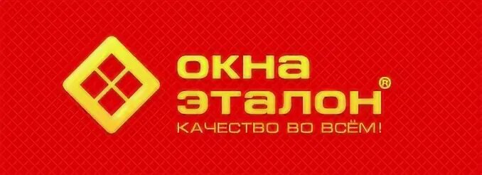 Южные окна отзывы