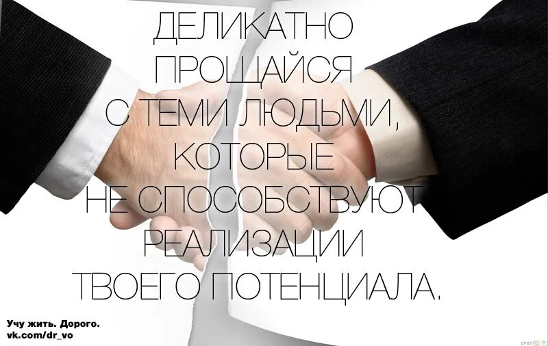 Где дорого жить. Жить дорого. В России становится дорого жить. Живи дорого.