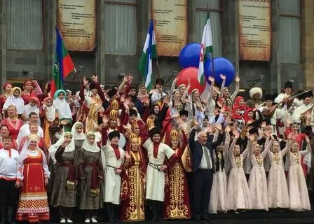 Население черкесска
