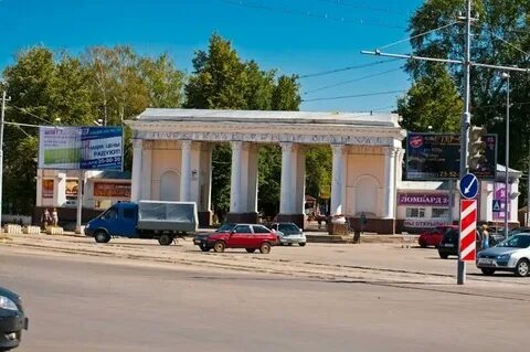 Объявления г дзержинска
