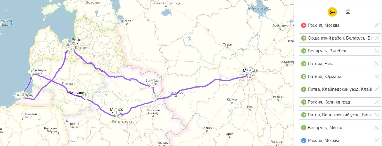 Можно ли поездом поехать в белоруссию. Калининград Москва маршрут на машине на карте. Дорога Москва Калининград на машине карта. Москва Калининград карта маршрут. Маршрут железной дороги Калининград Москва.