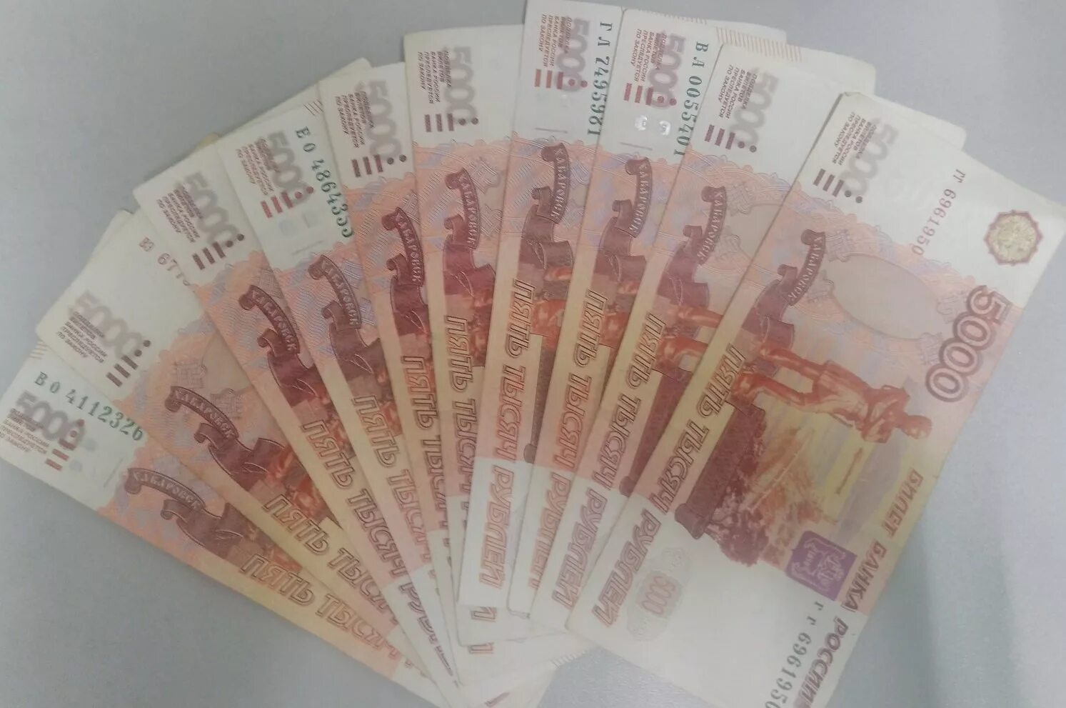 Зарплата 20 тысяч рублей. 400 тысяч рублей. Продам 40 тыс руб. 50 тысяч рублей. 40 тысяч фото.