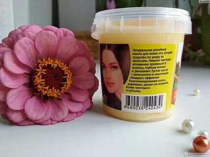 Маска для волос из фикс прайс отзывы