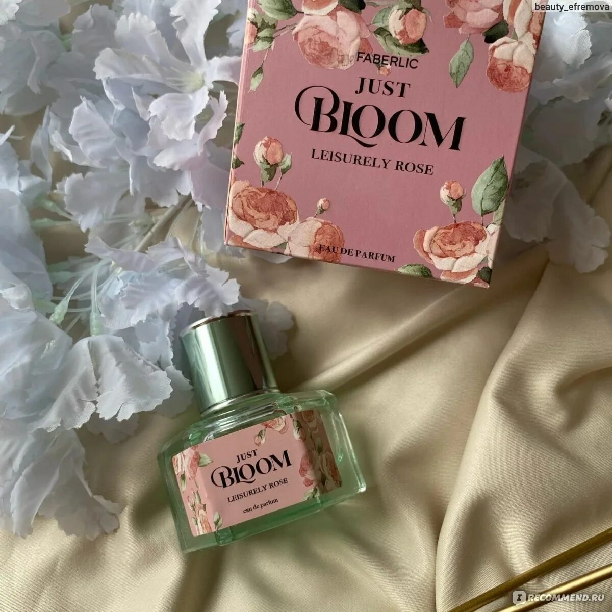 Духи just Bloom Faberlic. Just Bloom духи Фаберлик. Bloom духи Фаберлик. Фаберлик Джаст Блум духи.