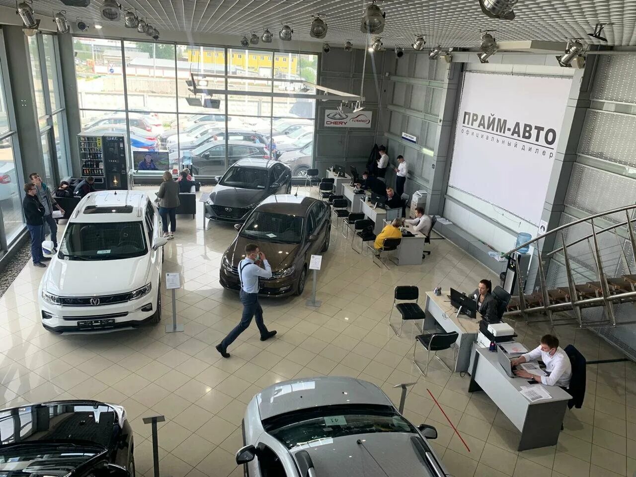 Автопрайм варшавское шоссе