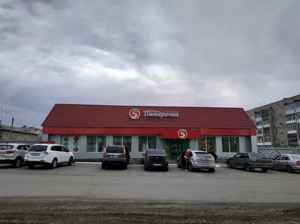 Верхняя пятерка