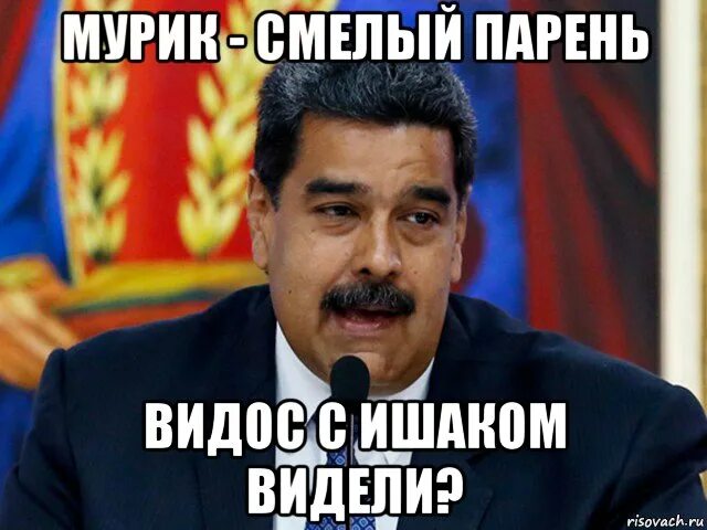 Эй дебил приколы. Картинка настя лох. Эй придурок. Привет придурки. Эй придурок.