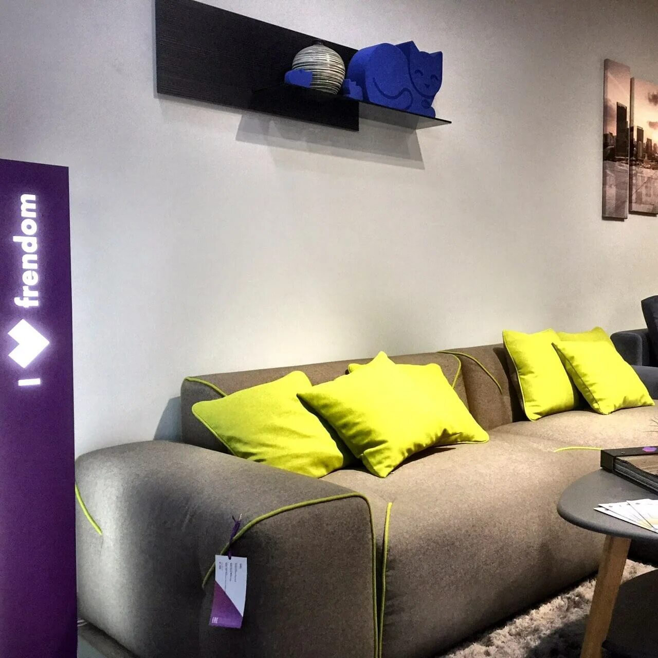 сайт френдом