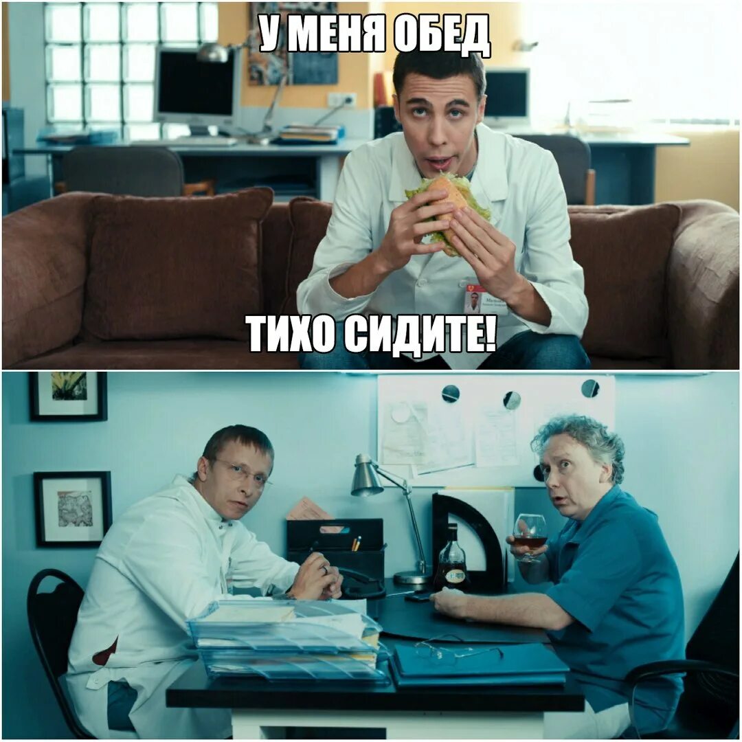 Тнт шутки