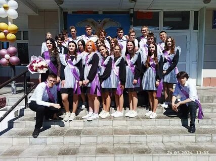 Лицей 122