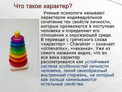 У него такой