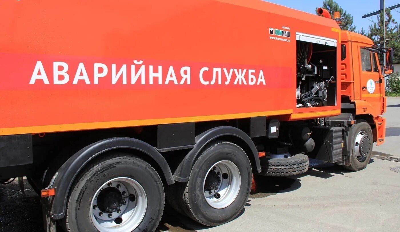 Астрахань водоканал аварийная служба телефон. Номера телефонов для уголка потребителя. Астрахань водоканал аварийная служба телефон. Аварийная служба водоканала. Астрахань водоканал аварийная служба телефон.