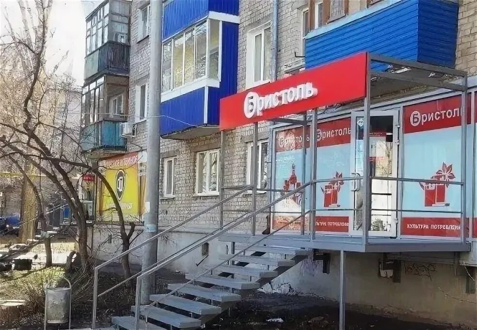 Сталеваров 71. Сталеваров 71