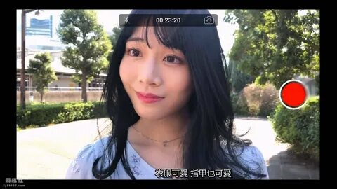 河北彩花 番号