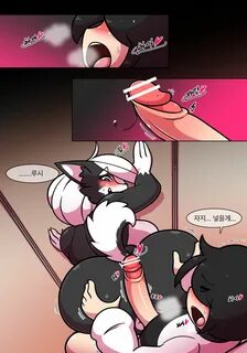 Wherewolf Pet Furry Ep 1 Lucy KOR.