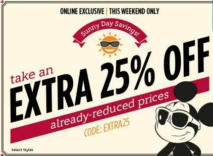 Only deals