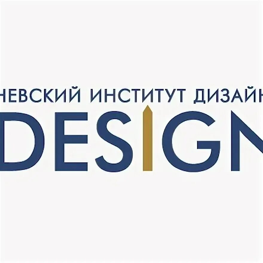 Санкт-петербургский университет промышленных. Спбгутд большая морская 18. Санкт-петербургский университет технологий и дизайна. Большая морская 18. Санкт петербургский государственный институт технологии и дизайна.