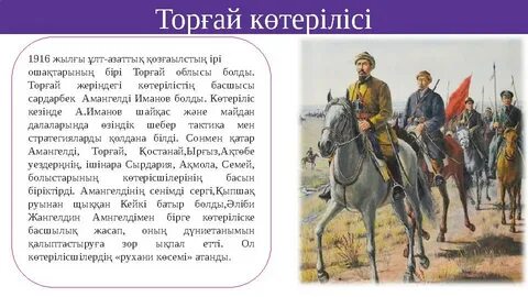 Әдемі өзбек қызы, массаж, секс, Пермь