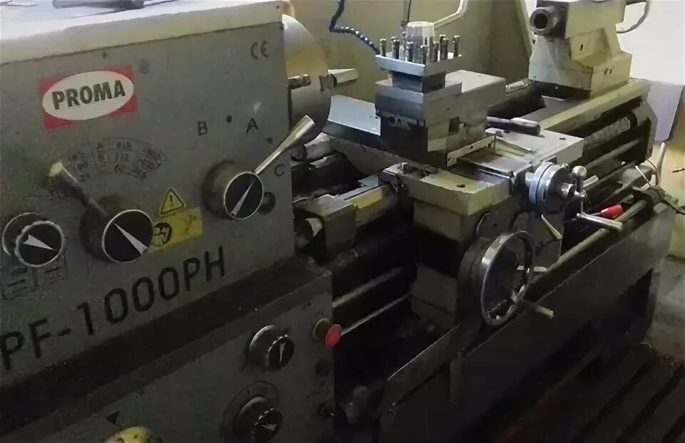 Дисковый шлифовальный станок proma bkc. Польский заточной станок nua25. Промо станок. Промо станок. Промо станок.