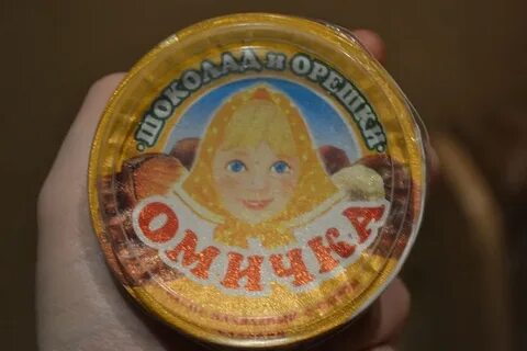 Омичка сахалин
