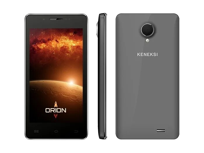 Orion black. Орион блэк. Orion black. Белая туманность. Созвездие орион фото.