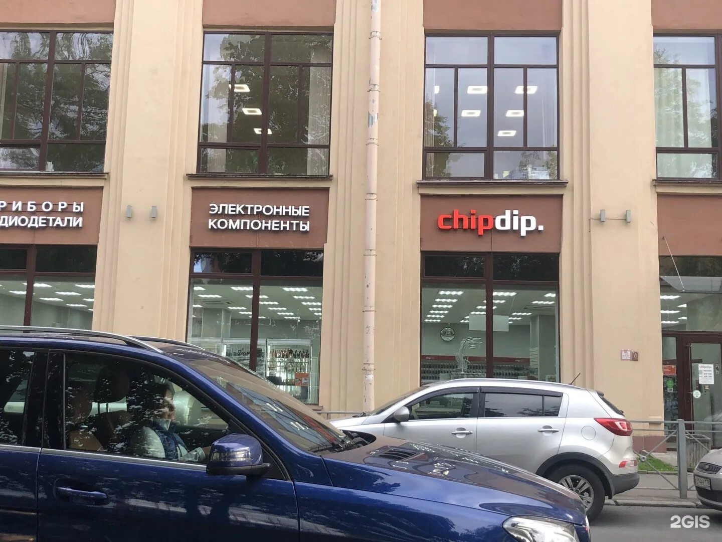чип и дип ижевск. чип магазин. санкт-петербург, ул. чип и дип спб на восстания. чип и дип екатеринбург улица луначарского.
