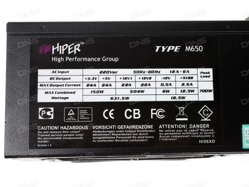 Hiper m pad td10461 wb. Блок питания Hiper m650. Hiper Type m650 блок питания 700w. Hiper m650 650w. Hiper m650 схема.