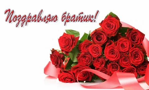 Зодруз муборак дустам